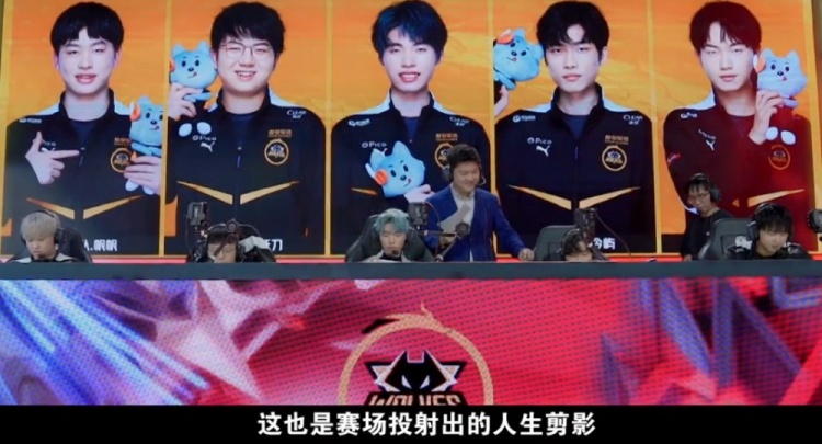他俱樂部和