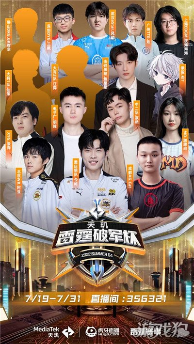 让徐正源不