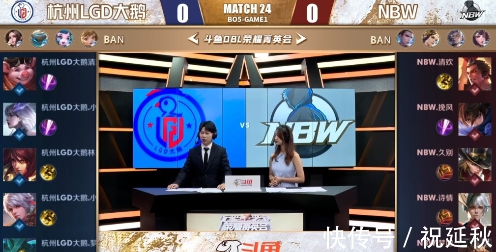 的一次警示