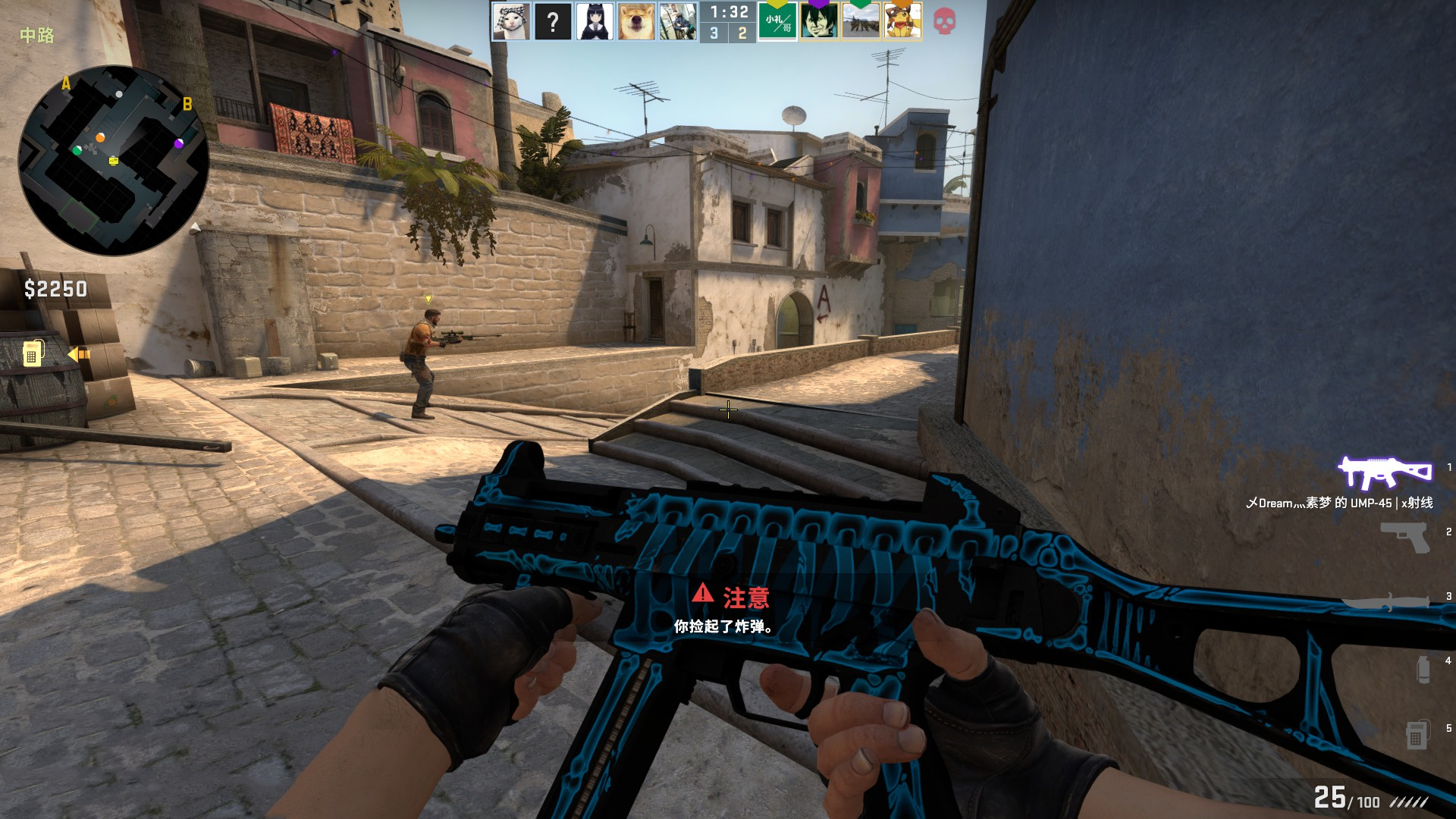 下极为罕见 下极为罕见