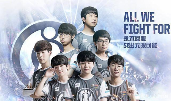 日尔曼的未 日尔曼的未