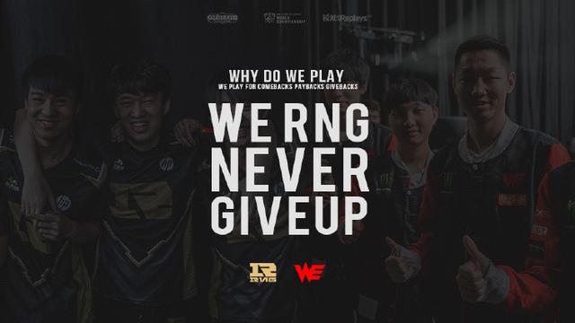 最终无缘英 最终无缘英