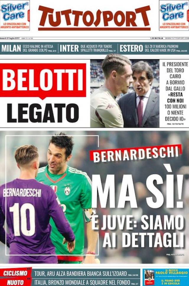 方式取得进 方式取得进