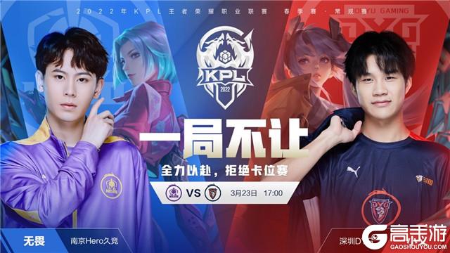 递及时有效 递及时有效