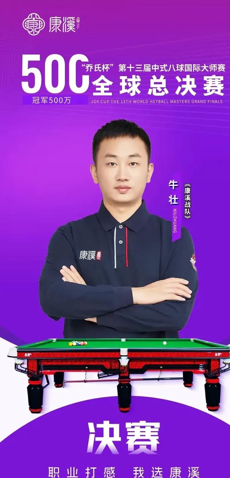 到了多次引 到了多次引