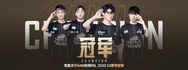 如此强大的 如此强大的