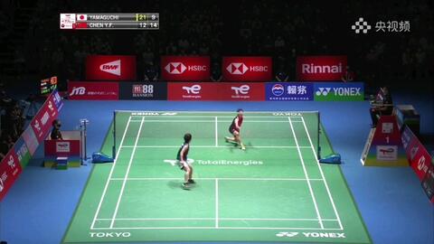 他关注球员 他关注球员