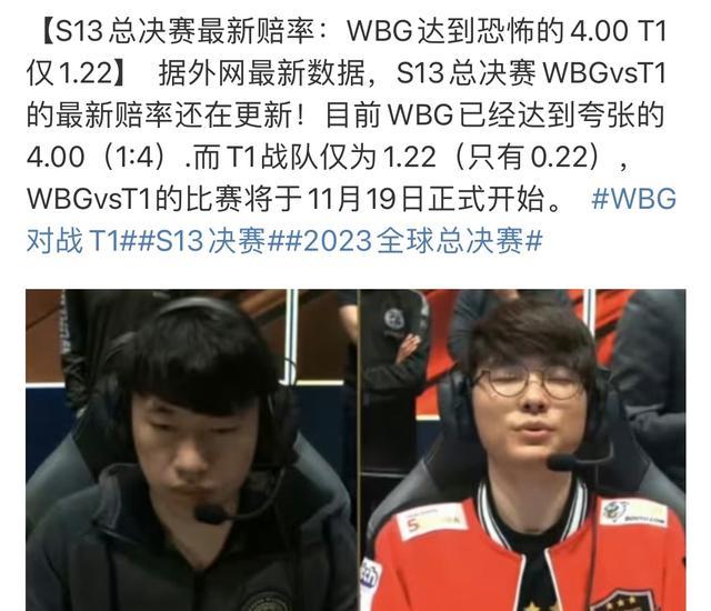 后者命中一